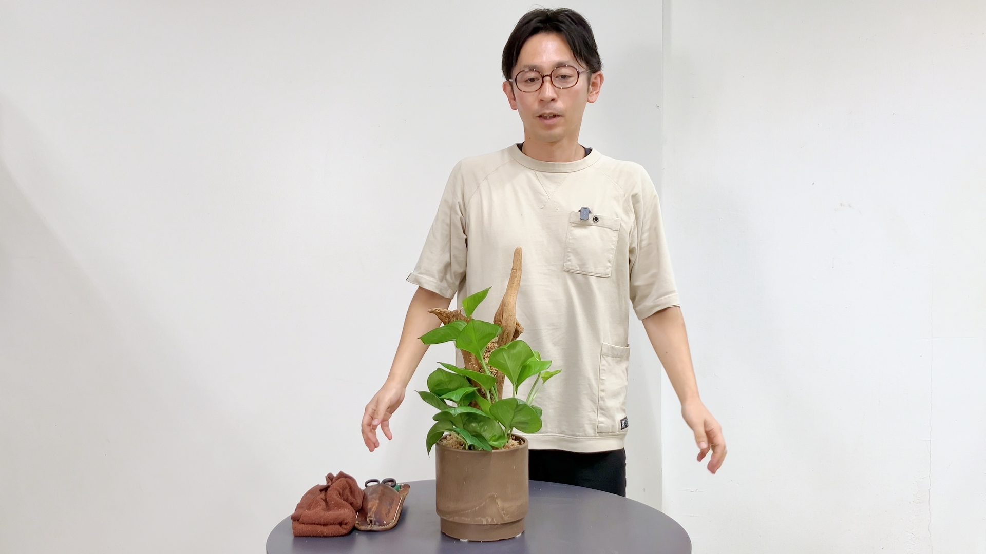 完成