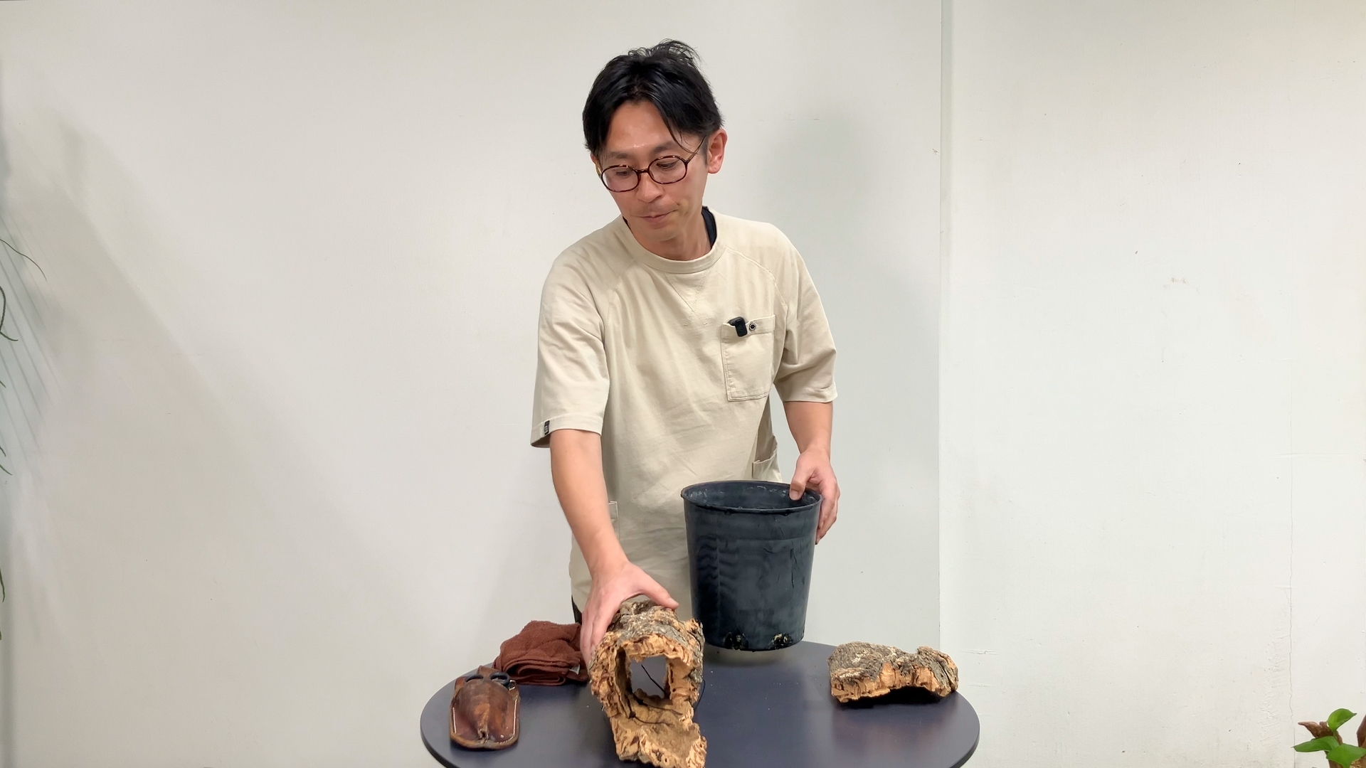 作業開始